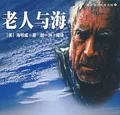 寿县二中学生征文优秀作品展示