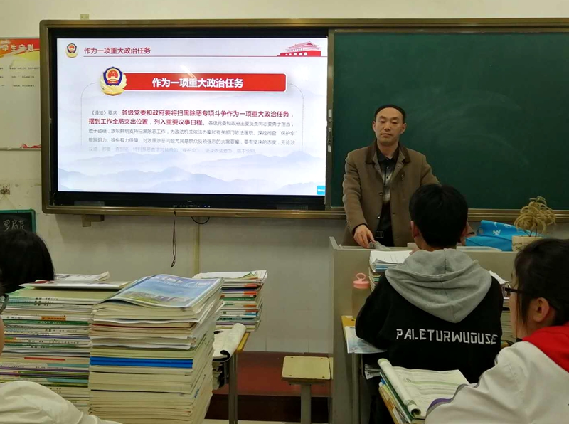 微信图片_20190416181103.jpg