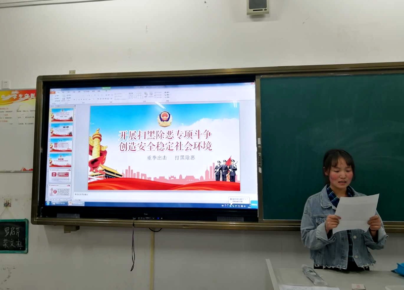 微信图片_20190416181049.jpg