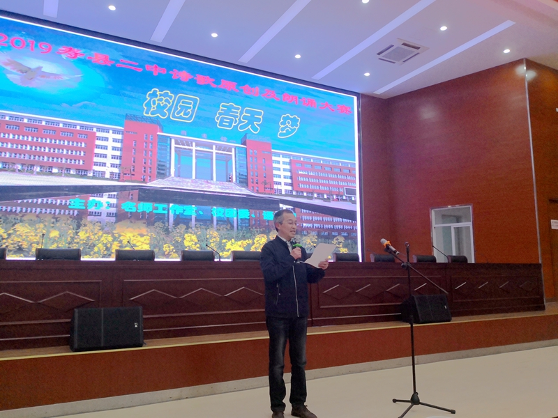 微信图片_20190423094714.jpg 微信图片_20190423094714.jpg