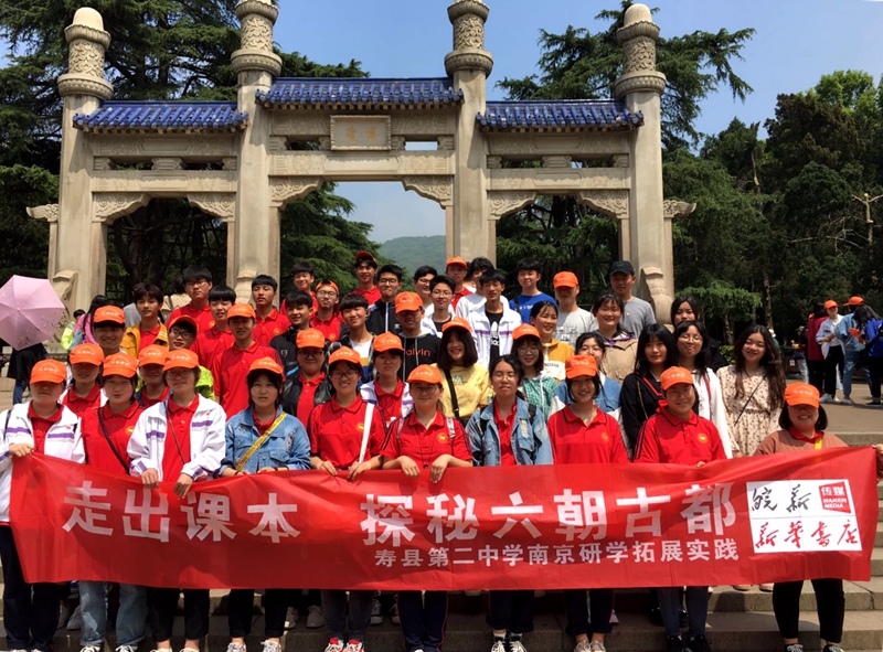 微信图片_20190425171648.jpg 微信图片_20190425171648.jpg