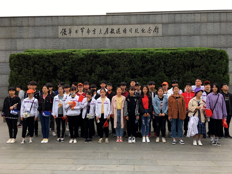 微信图片_20190425171705.jpg 微信图片_20190425171705.jpg