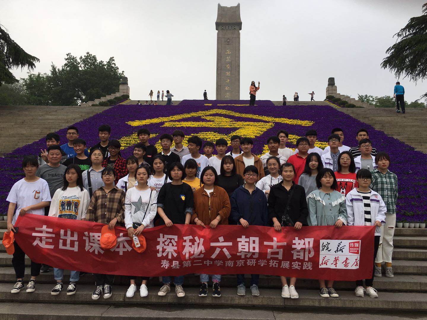 微信图片_20190425171710.jpg 微信图片_20190425171710.jpg