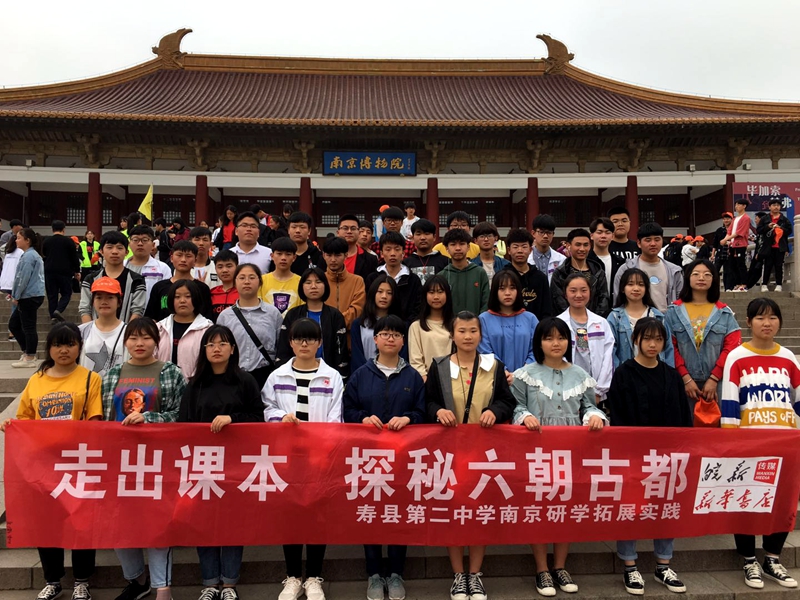 微信图片_20190425171718.jpg 微信图片_20190425171718.jpg