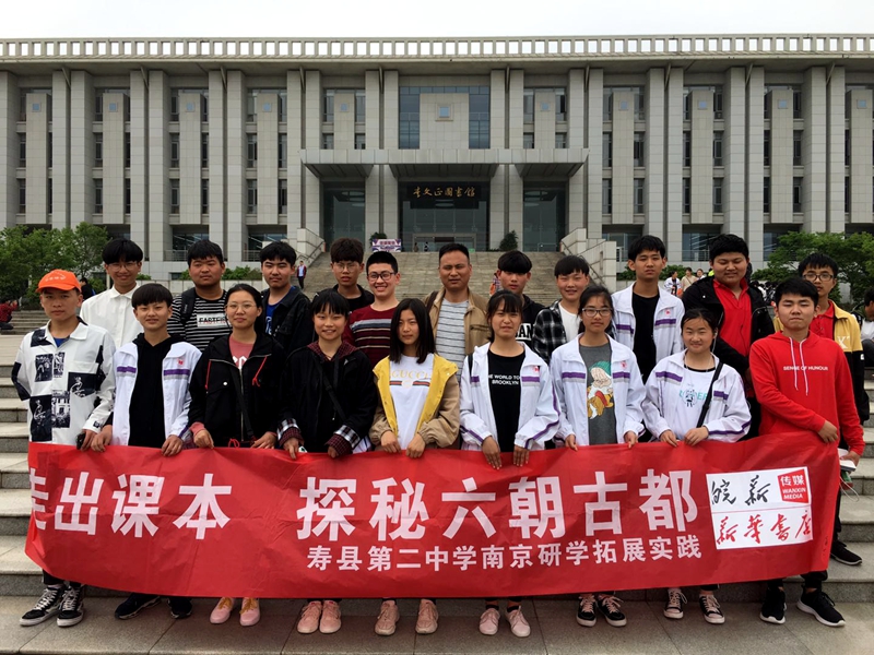 微信图片_20190425171658.jpg 微信图片_20190425171658.jpg