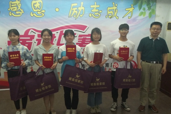 微信图片_20190612085658.jpg 微信图片_20190612085658.jpg