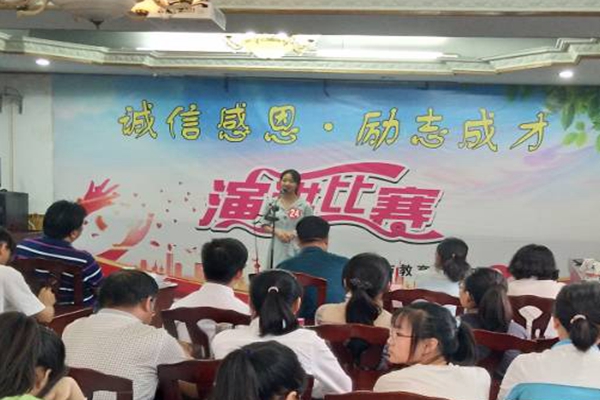 **图片20190612092506.jpg **图片20190612092506.jpg