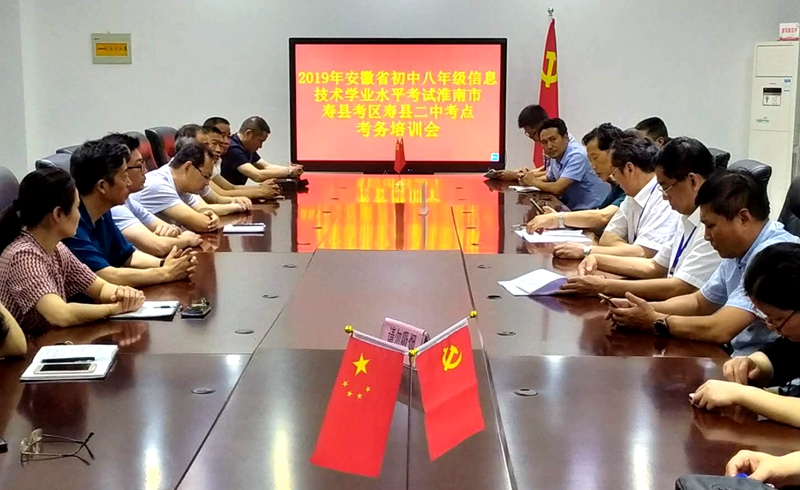 微信图片_20190618094640_副本.jpg 微信图片_20190618094640_副本.jpg