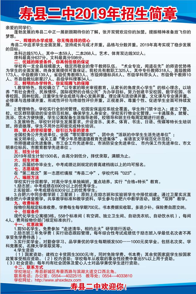 微信图片_20190704172037.jpg