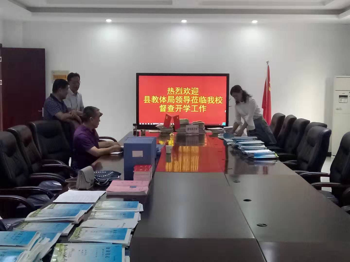 微信图片_20190927173825.jpg
