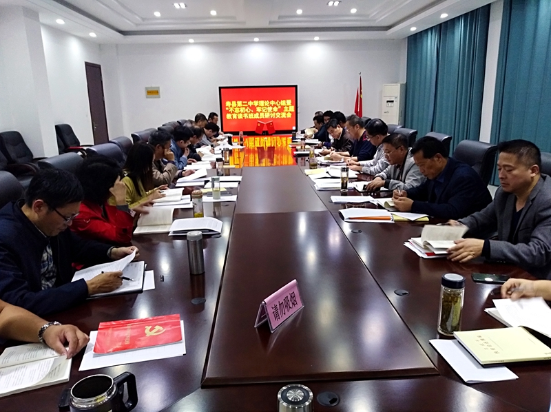IMG_20191011_163007_副本.jpg