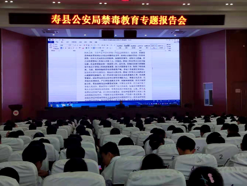 微信图片_20191017082245.jpg 微信图片_20191017082245.jpg