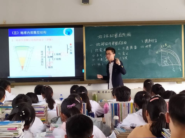 **图片20191025085611.jpg