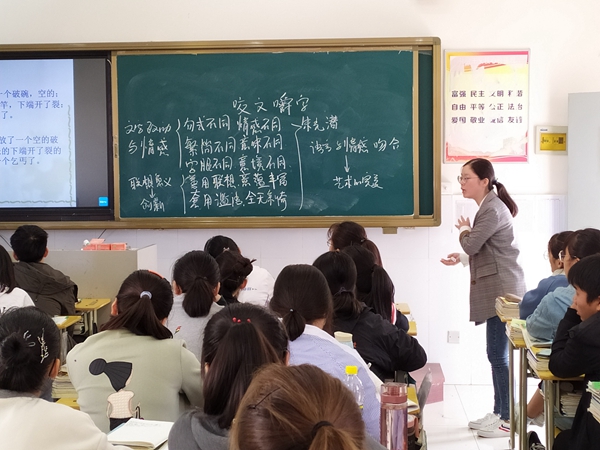 **图片20191025085623.jpg
