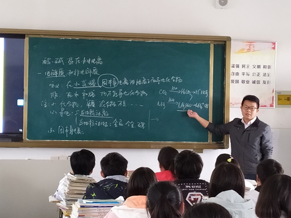 **图片20191025085634.jpg