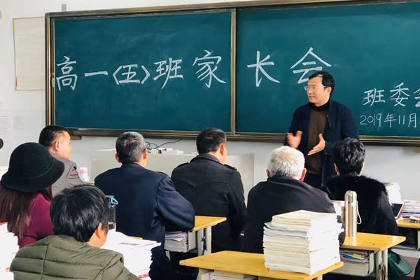 微信图片_20191123102701.jpg 微信图片_20191123102701.jpg