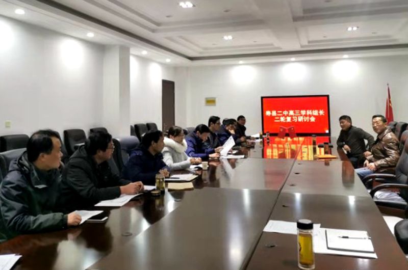 微信图片_20191222215820.jpg 微信图片_20191222215820.jpg