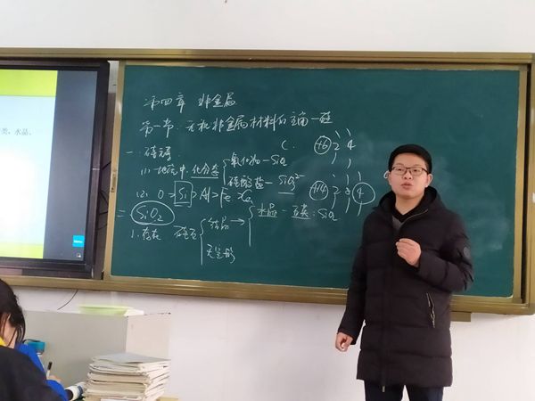 盛磊.jpg