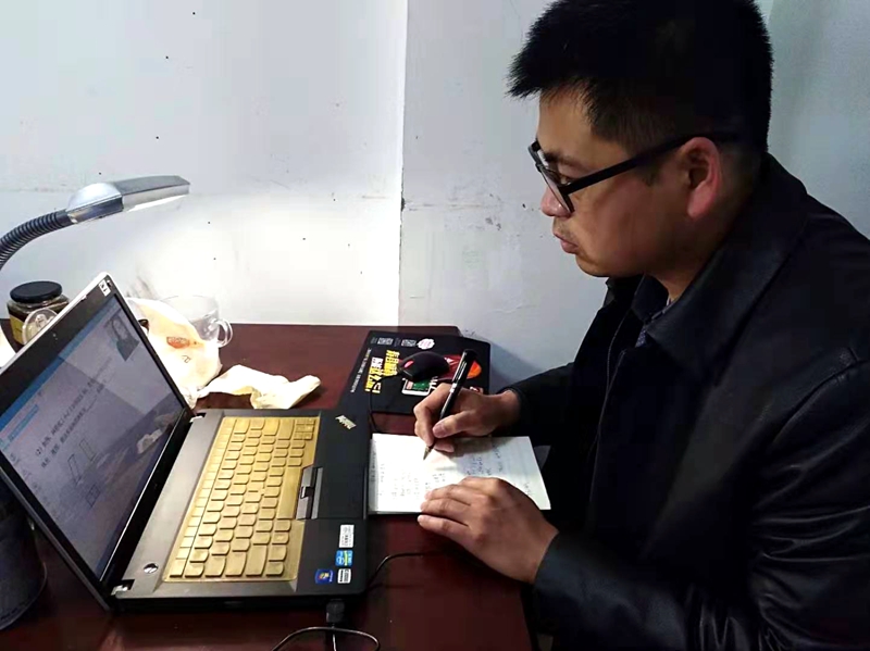微信图片_20200201114522.jpg 微信图片_20200201114522.jpg