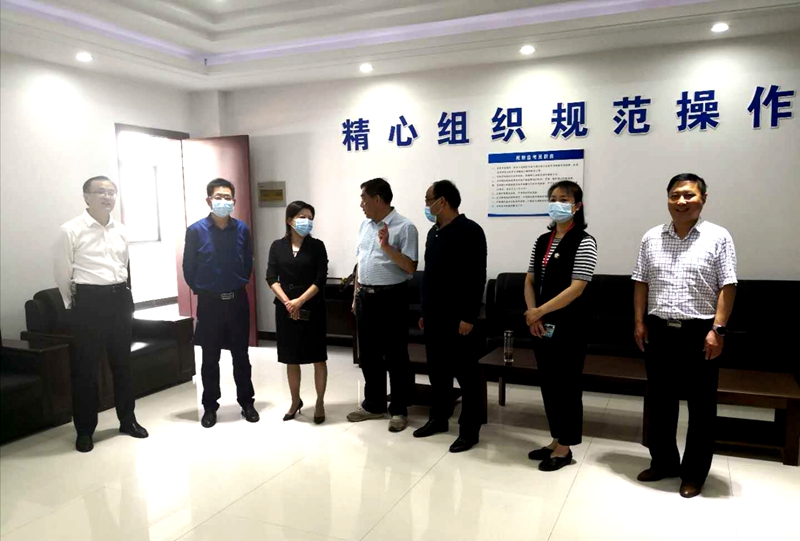 微信图片_20200516171608.jpg