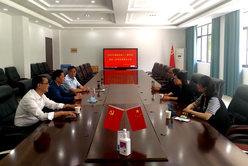微信图片_20200516171616.jpg