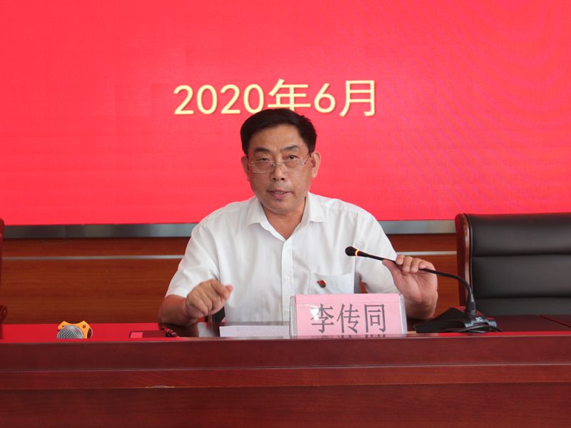 李校长讲话.JPG 李校长讲话.JPG