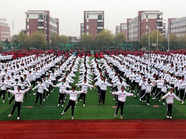 办学2.jpg 办学2.jpg