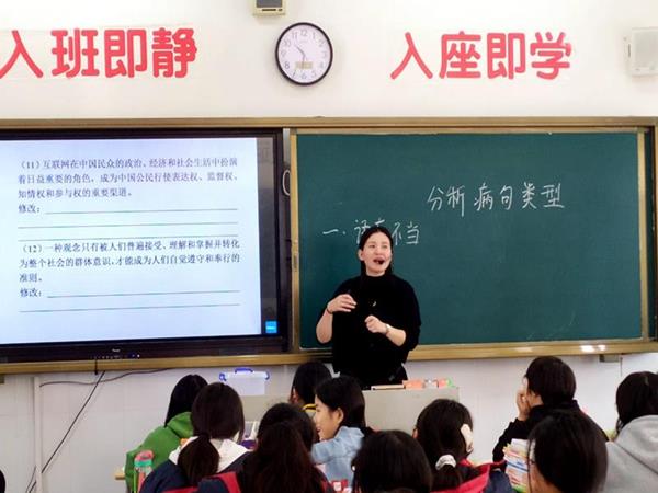 教学2.jpg 教学2.jpg