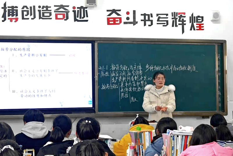 微信图片_20201231093456.jpg 微信图片_20201231093456.jpg