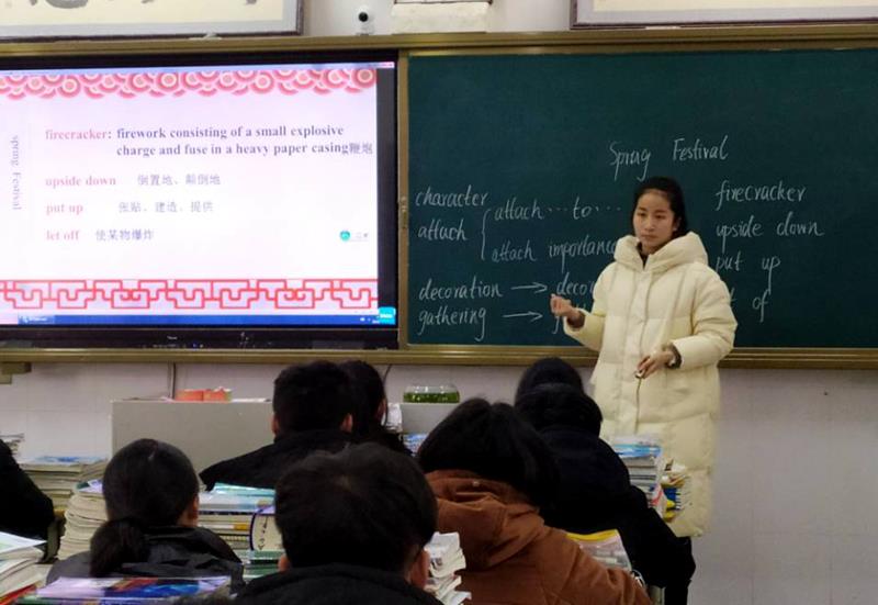 **图片20201231092506.jpg **图片20201231092506.jpg