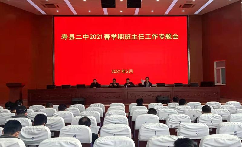 微信图片_20210223181943.jpg 微信图片_20210223181943.jpg