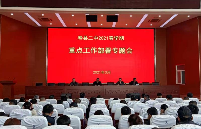 微信图片_20210323144205.jpg 微信图片_20210323144205.jpg