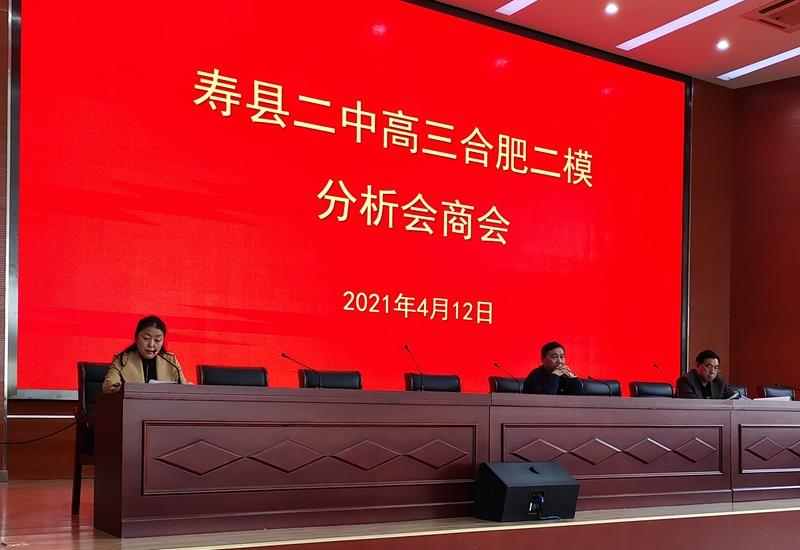 微信图片_20210413094513.jpg