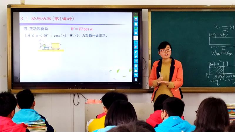 **图片20210413165912.jpg