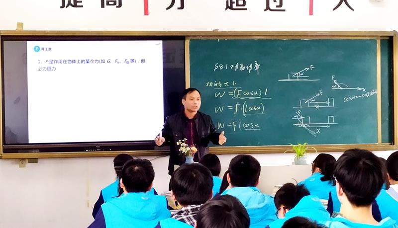 **图片20210413165936.jpg