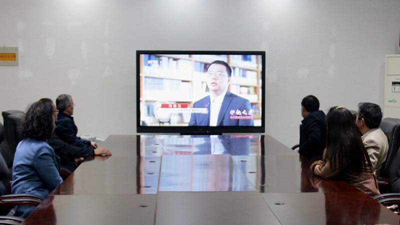 领导组收看《护航之道——总体国家安全观纵横》.jpg