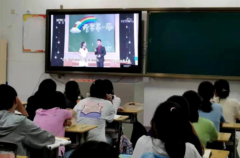 微信图片_20210902110454.jpg 微信图片_20210902110454.jpg