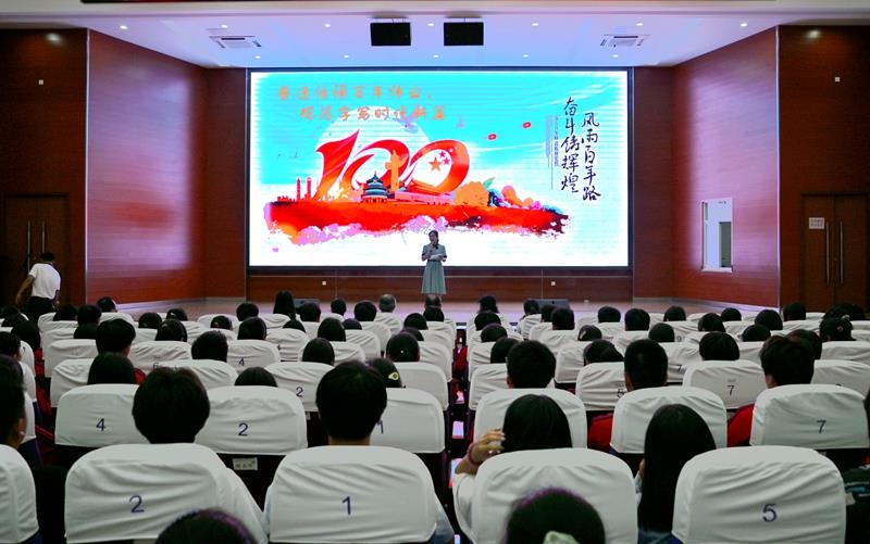 普通话.jpg 普通话.jpg
