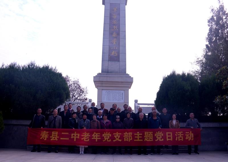 微信图片_20211104190219.jpg