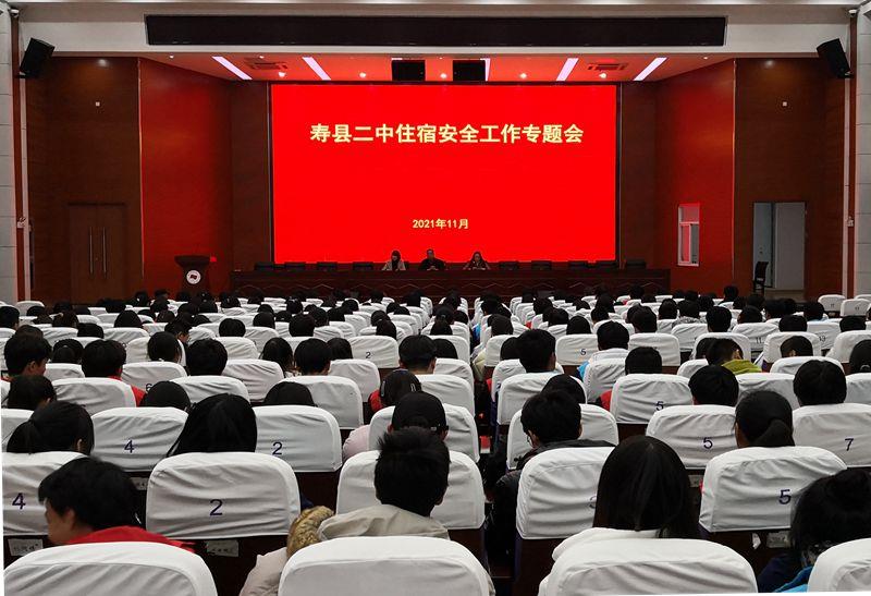 微信图片_20211125195931.jpg 微信图片_20211125195931.jpg
