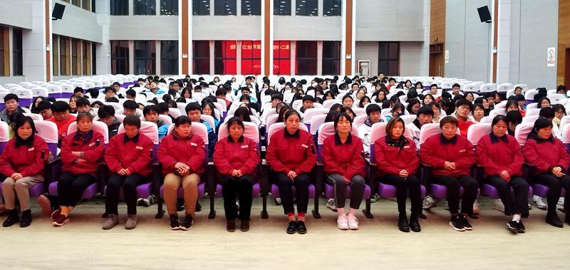 微信图片_20211125195939.jpg 微信图片_20211125195939.jpg