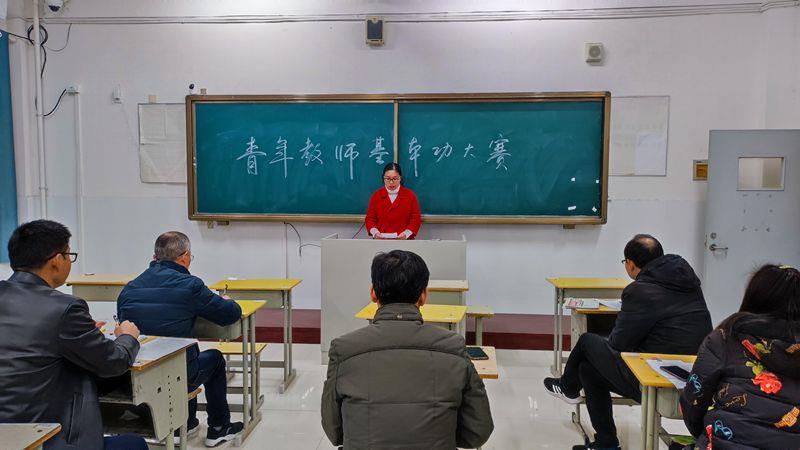 普通话演讲.jpg
