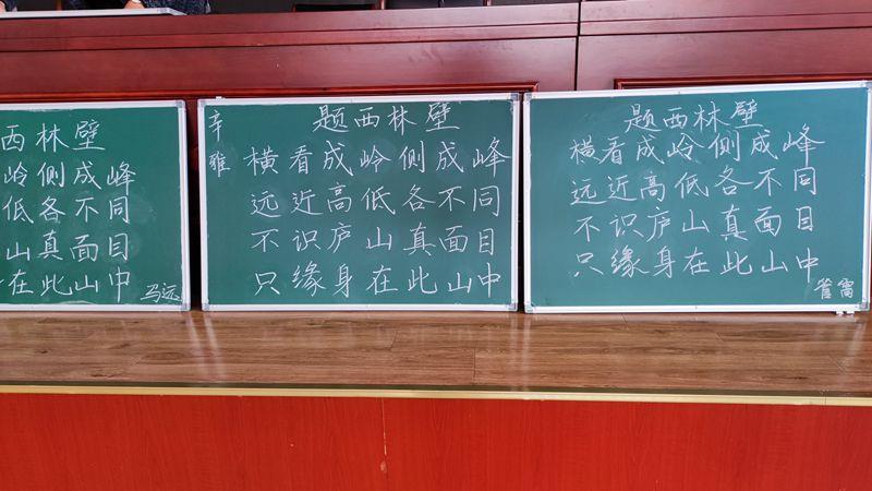 书法.jpg