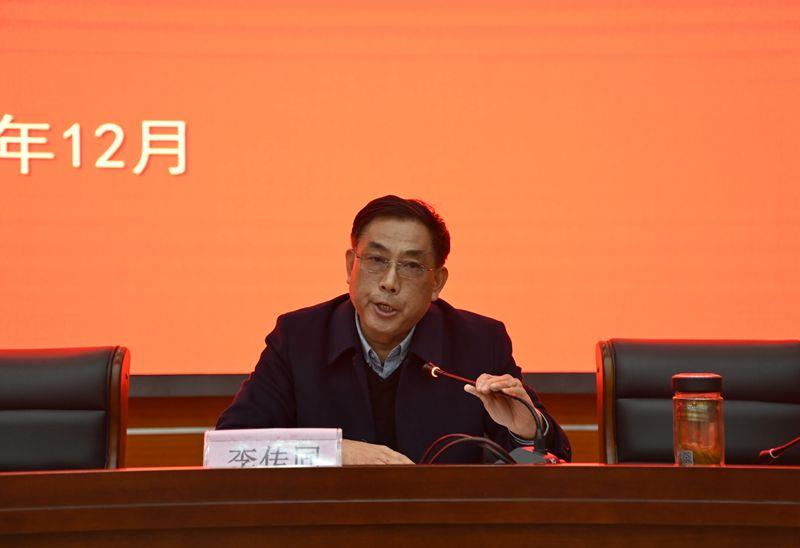 李传同讲话.JPG 李传同讲话.JPG