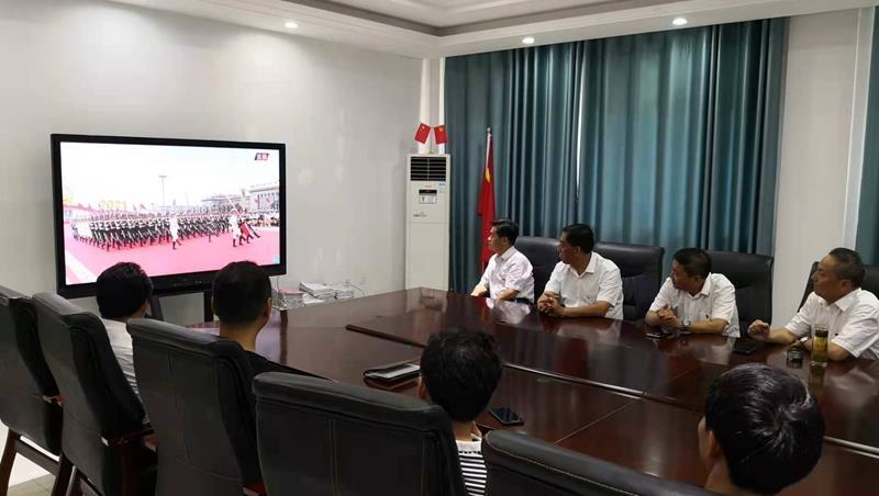 收看大会实况直播.jpg 收看大会实况直播.jpg
