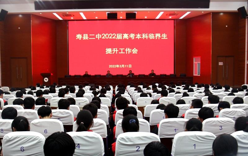 微信图片_20220311215136.jpg 微信图片_20220311215136.jpg