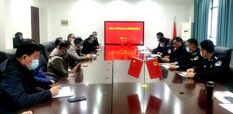 微信图片_20220324101139.jpg 微信图片_20220324101139.jpg