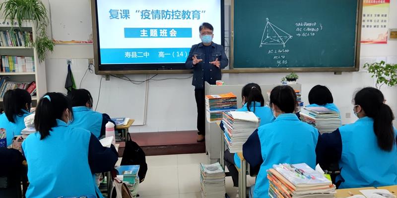 微信图片_20220425110858.jpg 微信图片_20220425110858.jpg
