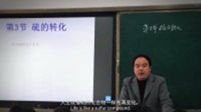 胡继潮