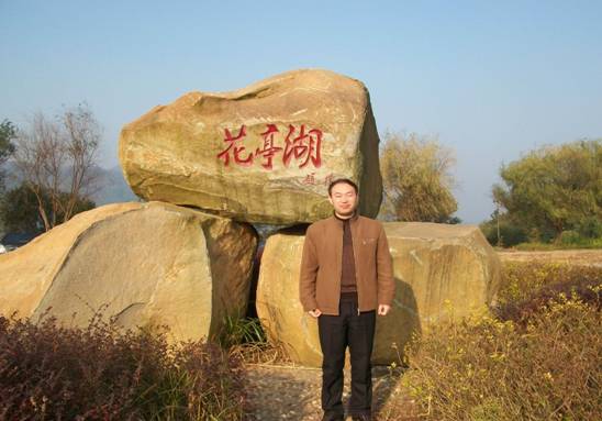 李晓明